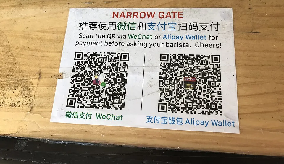 QR code payment signs used for mobile payments in China.